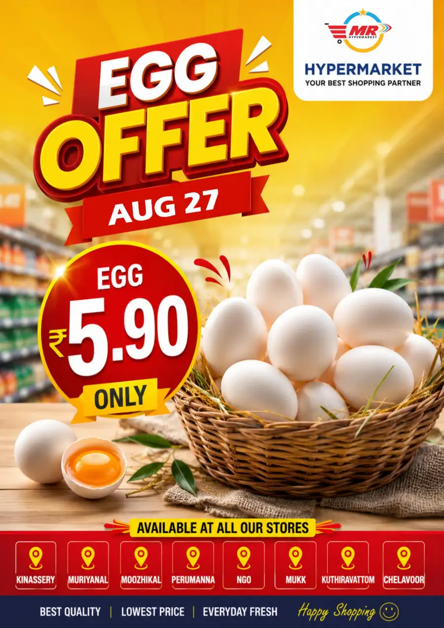 Super saving page 3